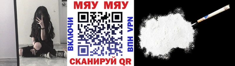 Наркошоп купить ГАШ COCAIN МЕФ Марихуана Сальск