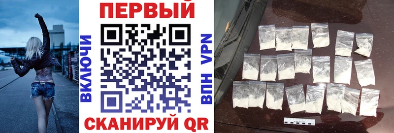 Купить где  Сальск  Амфетамин 97% 