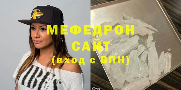 мдпв Заволжск
