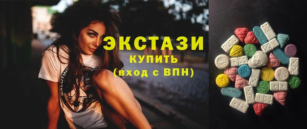 COCAINE Заволжье