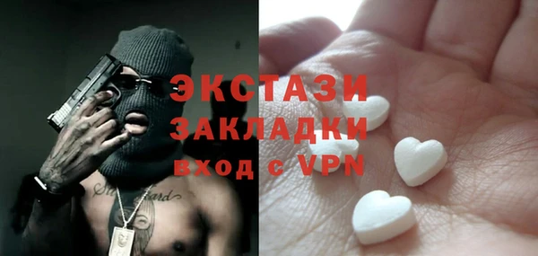 мдпв Заволжск