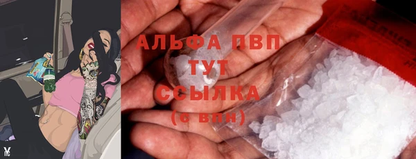 мдпв Заволжск