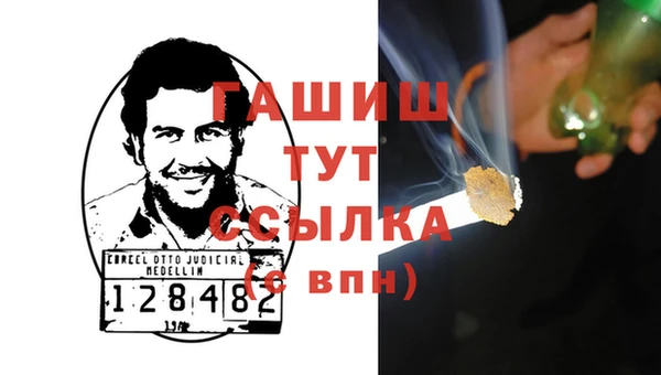 COCAINE Заволжье