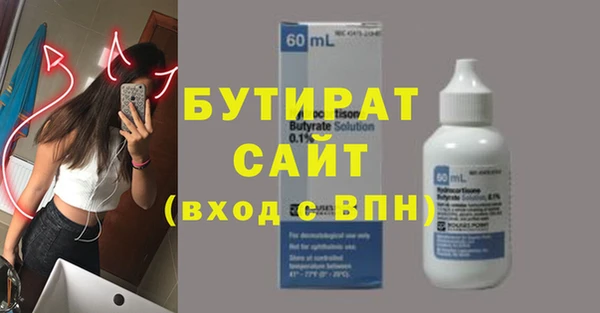 мдпв Заволжск