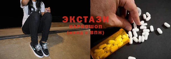 COCAINE Заволжье