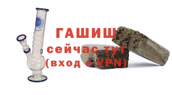 COCAINE Заволжье