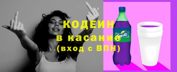 COCAINE Заволжье