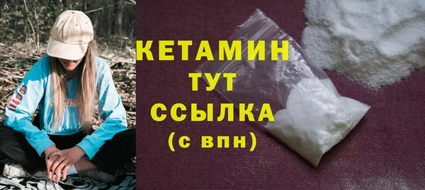 мдпв Заволжск