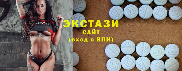 COCAINE Заволжье