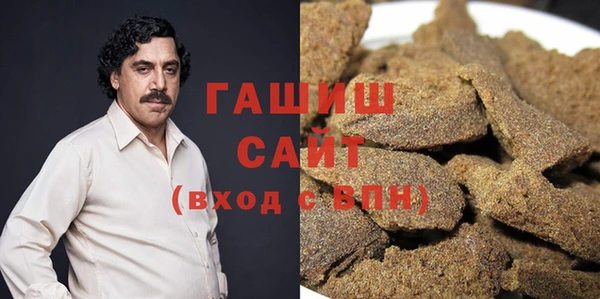 мдпв Заволжск