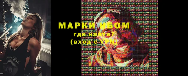 COCAINE Заволжье