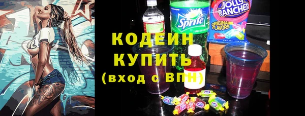 мдпв Заволжск