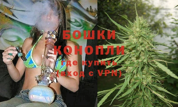 COCAINE Заволжье