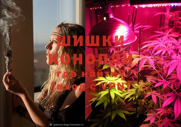 COCAINE Заволжье