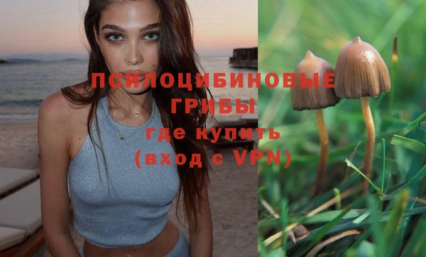 COCAINE Заволжье