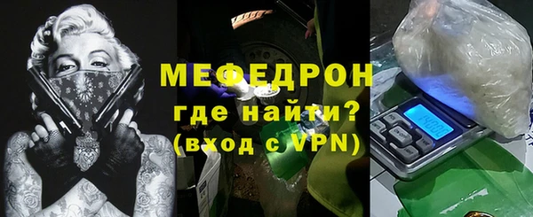COCAINE Заволжье