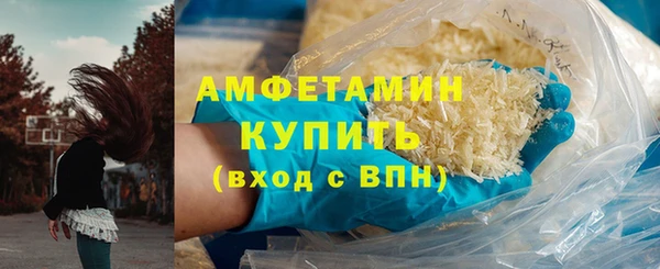 мдпв Заволжск