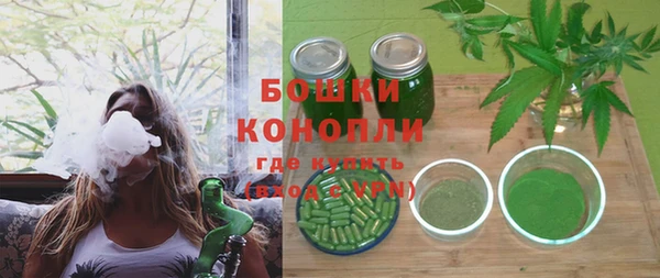 COCAINE Заволжье