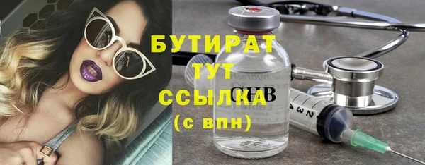 COCAINE Заволжье