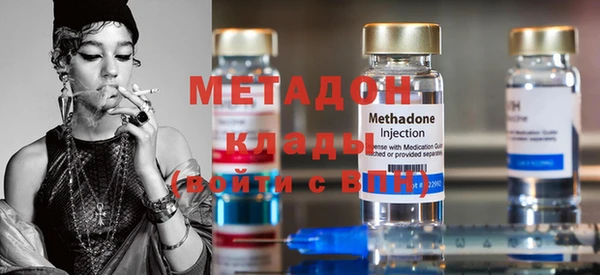 мдпв Заволжск