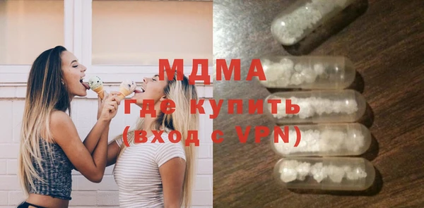 COCAINE Заволжье