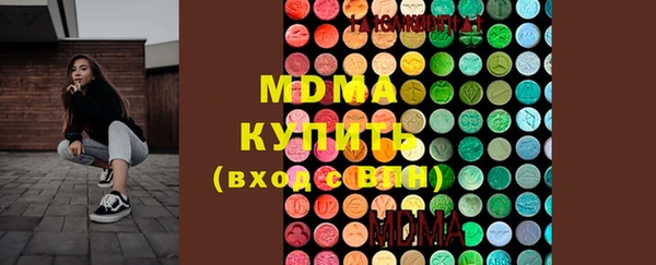 COCAINE Заволжье